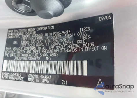 2007 Toyota 4Runner Sr5 V6 из США, поврежденный, VIN JTEZU14R570086910